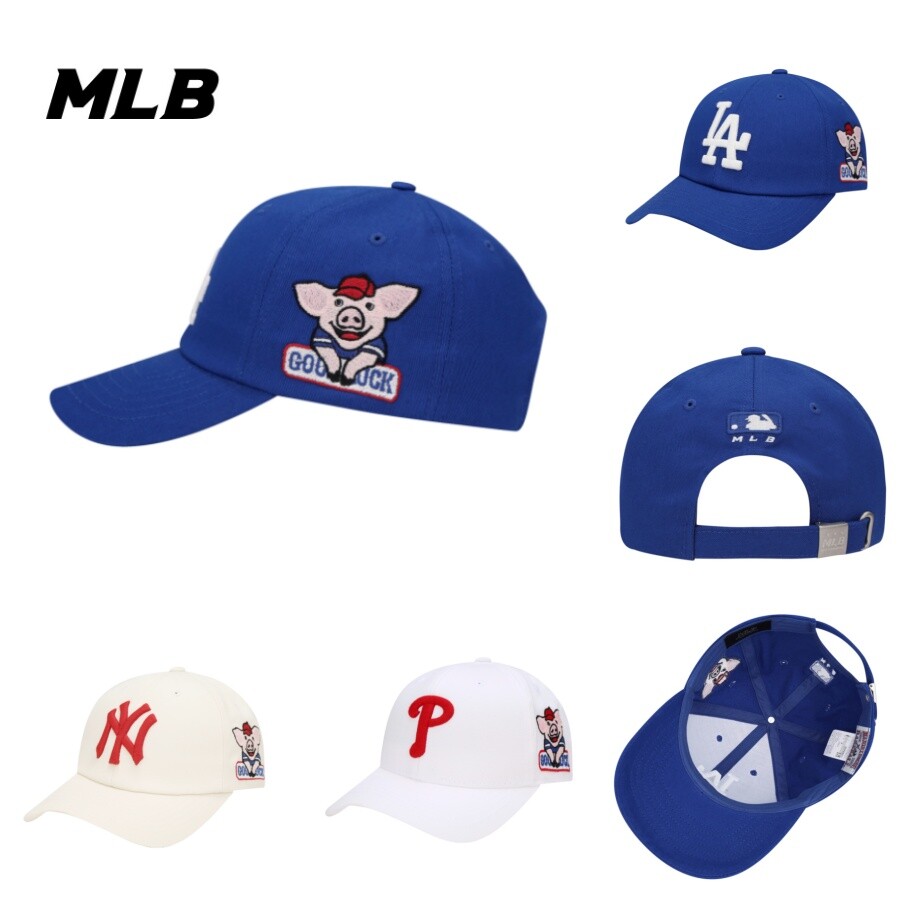 mlb small logo cap